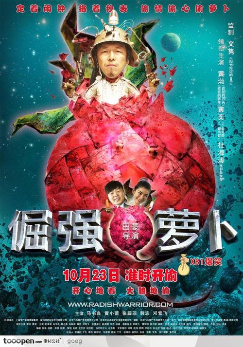 现场确认的学历证书是什么